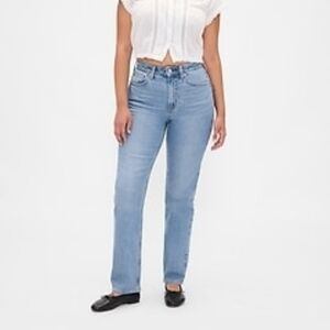 EUC Gap Size 26 Universal Jegging Sky High Rise Raw Hem Jeans!